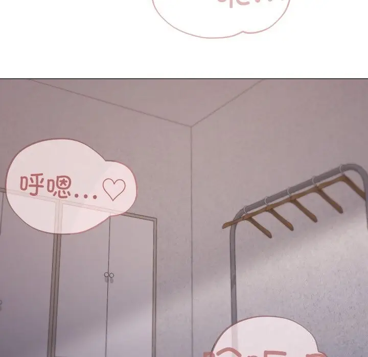 漫画《家人之间这样不好吧？》第59话第66张图