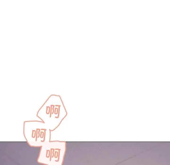 漫画《家人之间这样不好吧？》第60话第106张图