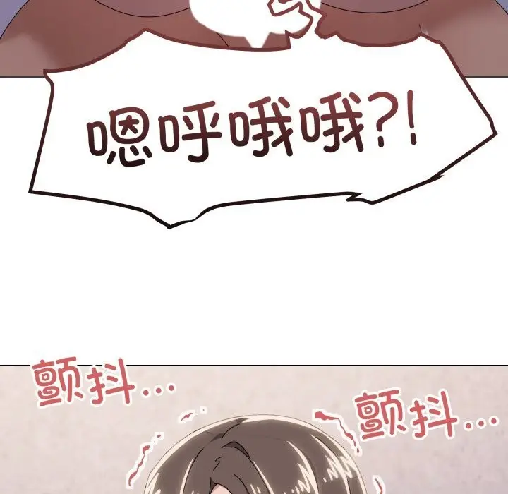 漫画《家人之间这样不好吧？》第60话第29张图