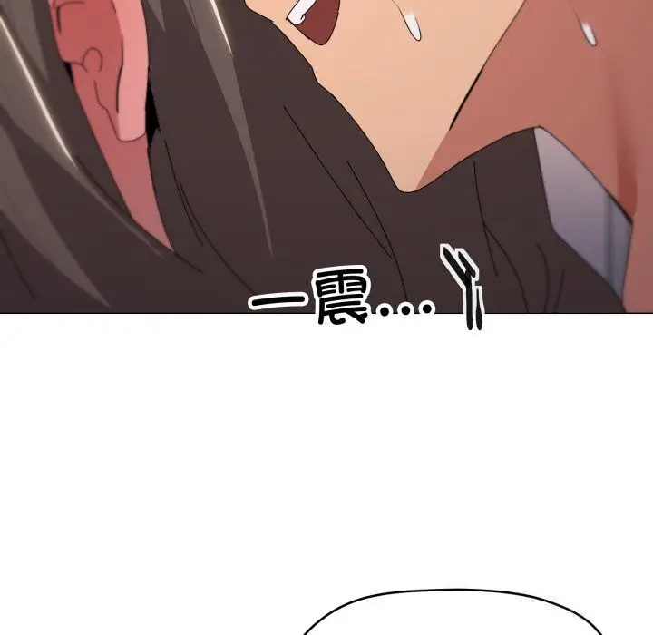 漫画《家人之间这样不好吧？》第60话第48张图