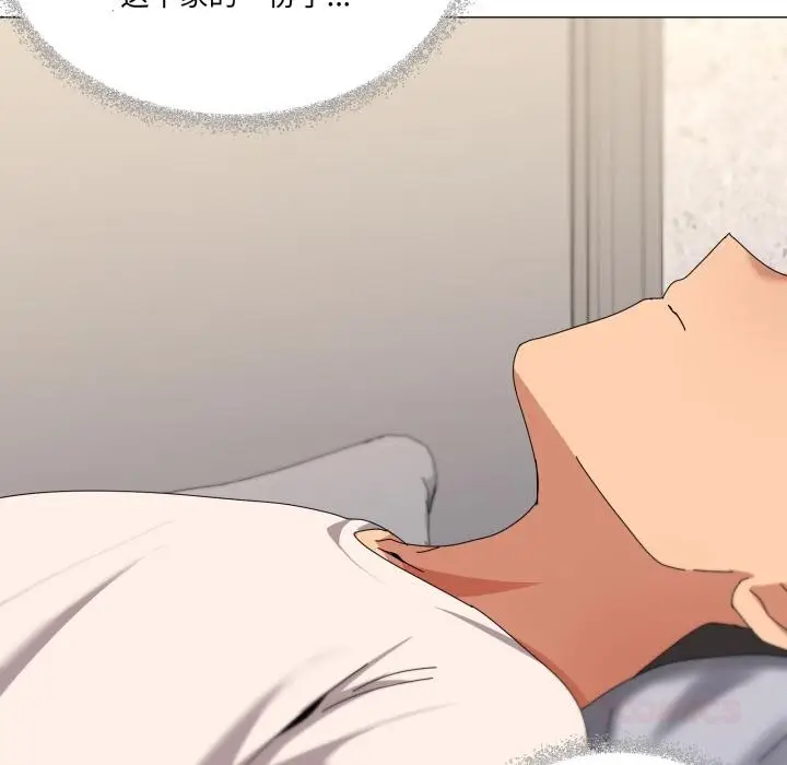 漫画《家人之间这样不好吧？》第61话第117张图