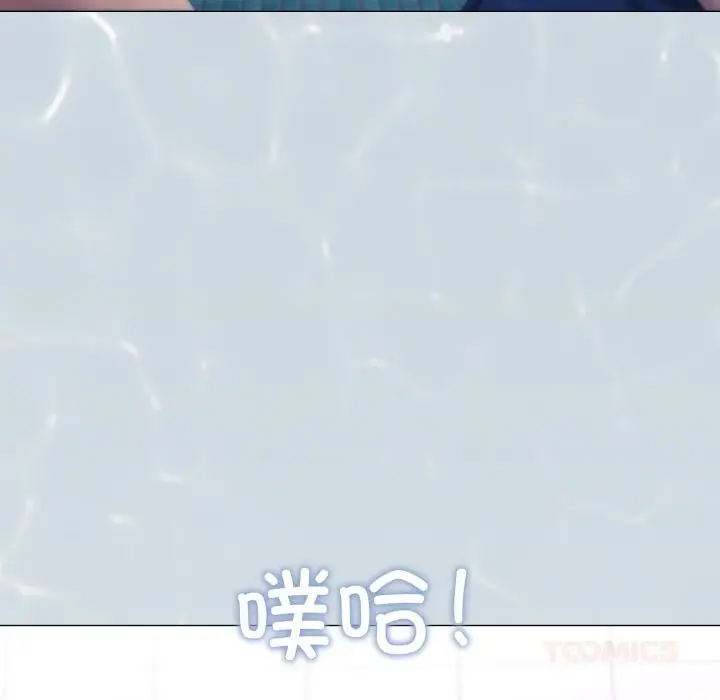 漫画《家人之间这样不好吧？》第62话第108张图