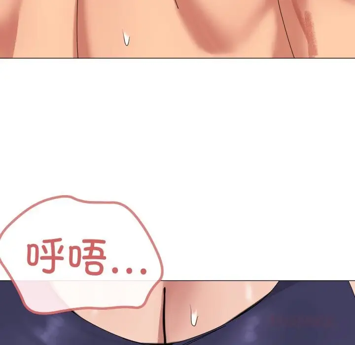 漫画《家人之间这样不好吧？》第63话第111张图