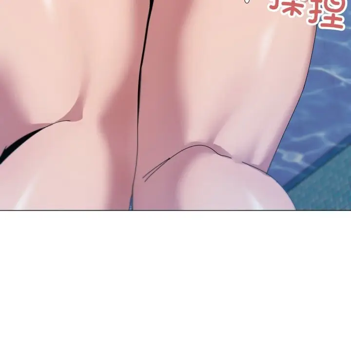 漫画《家人之间这样不好吧？》第63话第36张图