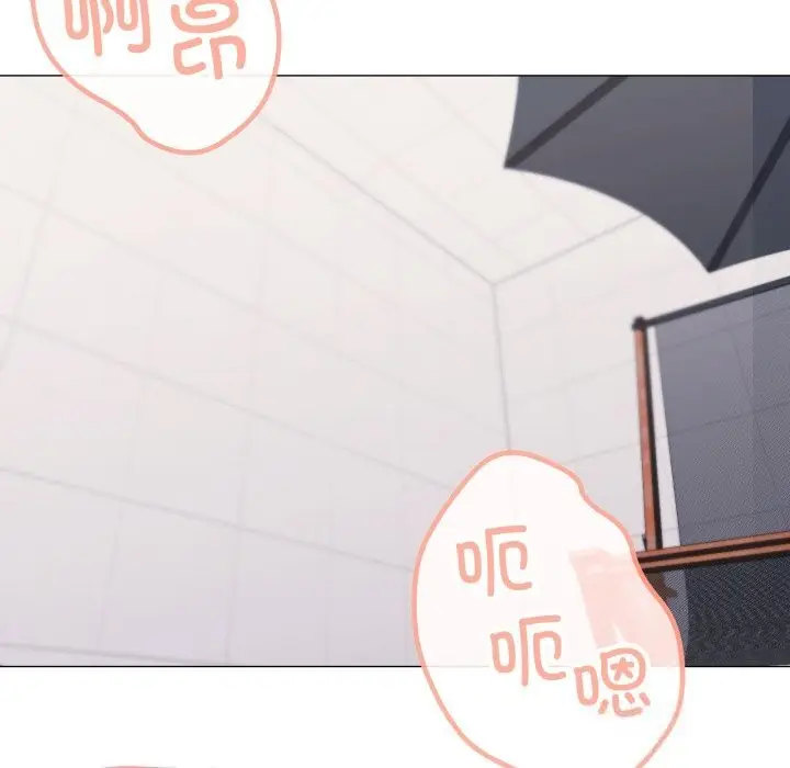 漫画《家人之间这样不好吧？》第63话第43张图