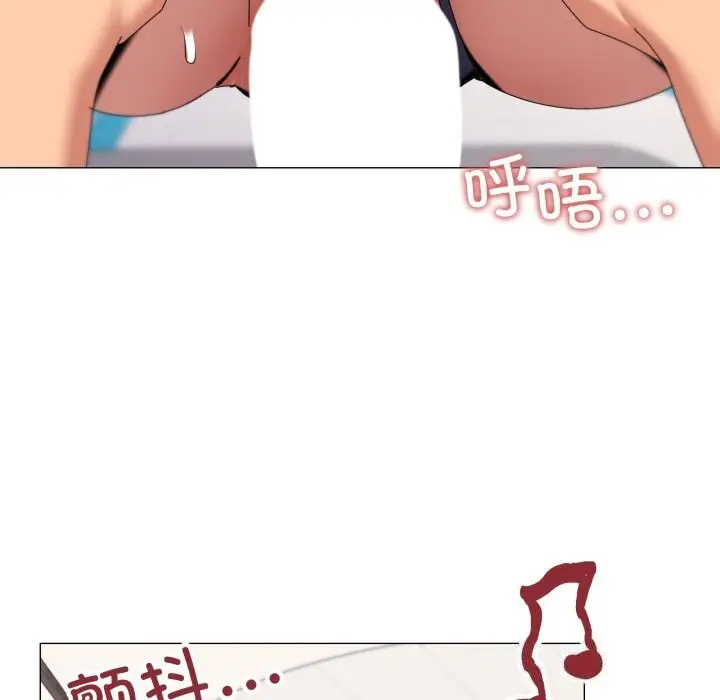 漫画《家人之间这样不好吧？》第64话第51张图