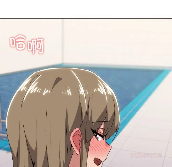 漫画《家人之间这样不好吧？》第64话第92张图