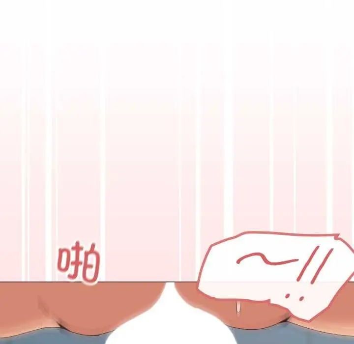 漫画《家人之间这样不好吧？》第66话第21张图