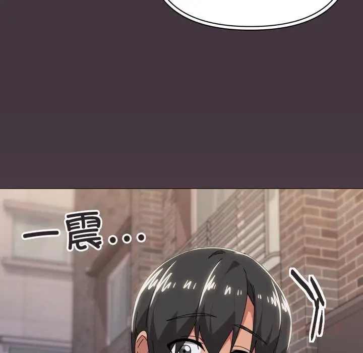 漫画《家人之间这样不好吧？》第66话第92张图