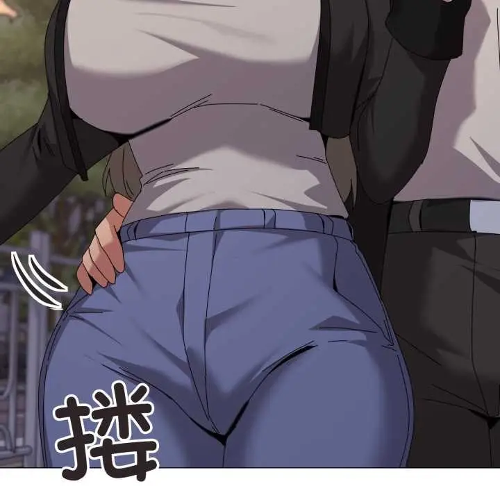 漫画《家人之间这样不好吧？》第66话第97张图