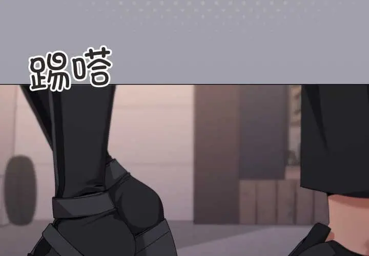 漫画《家人之间这样不好吧？》第68话第2张图