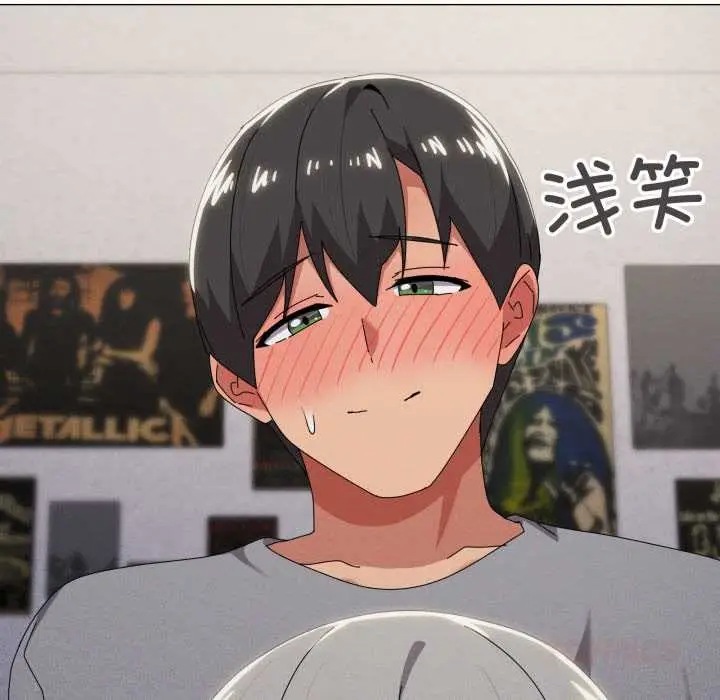 漫画《家人之间这样不好吧？》第68话第63张图