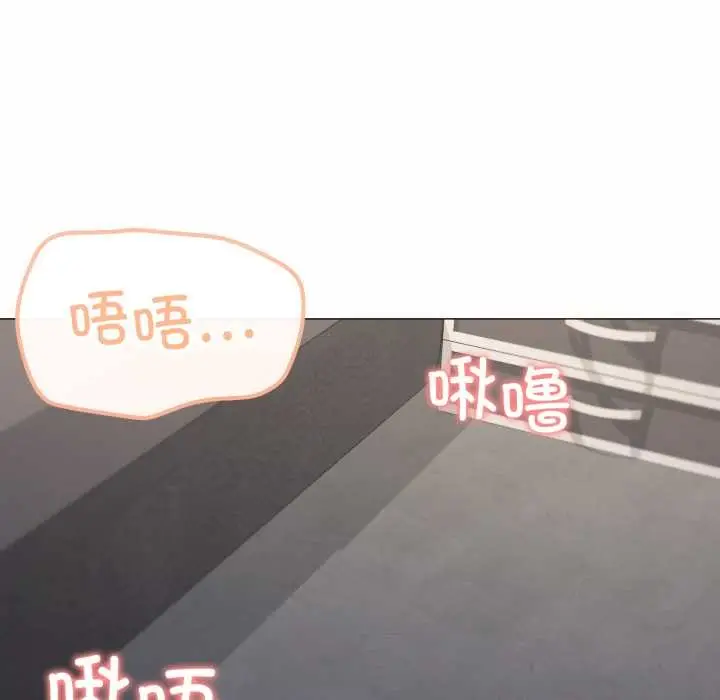 漫画《家人之间这样不好吧？》第68话第68张图