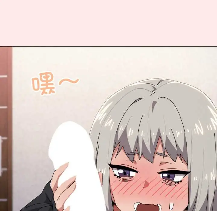 漫画《家人之间这样不好吧？》第68话第77张图