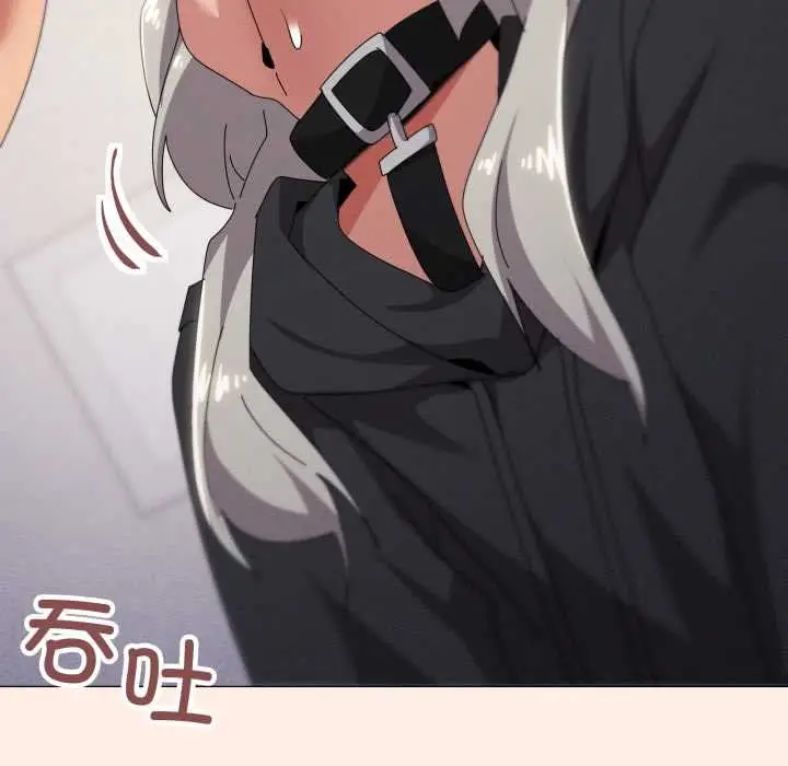 漫画《家人之间这样不好吧？》第68话第98张图