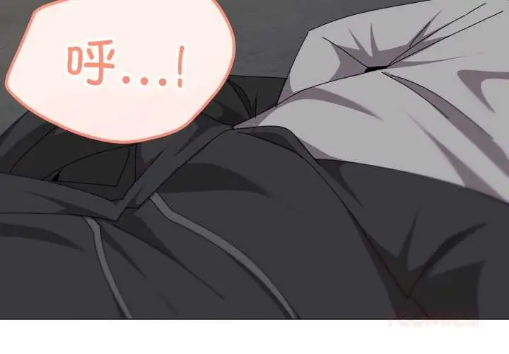 漫画《家人之间这样不好吧？》第69话第3张图