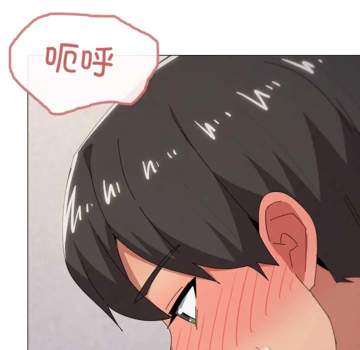 漫画《家人之间这样不好吧？》第69话第43张图
