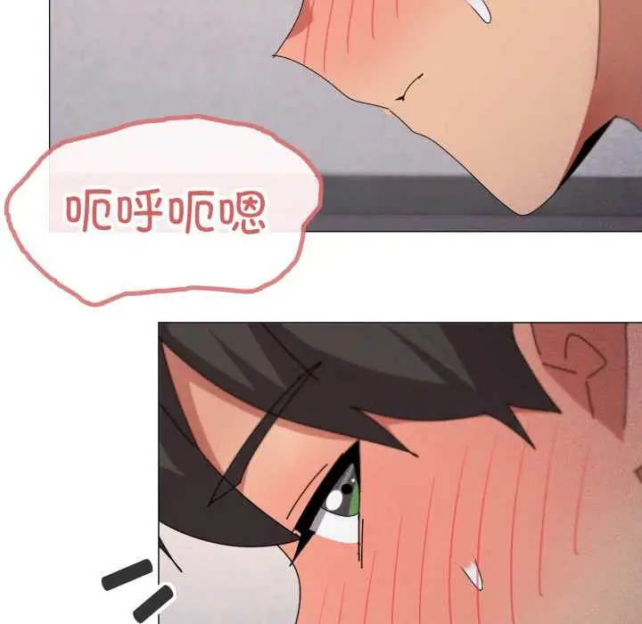 漫画《家人之间这样不好吧？》第69话第44张图