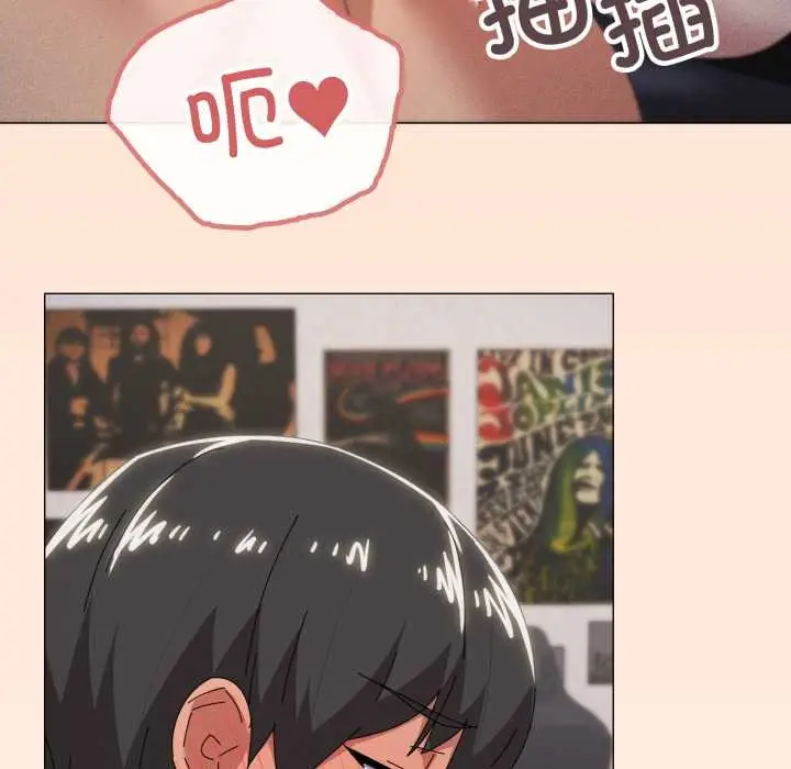 漫画《家人之间这样不好吧？》第69话第62张图