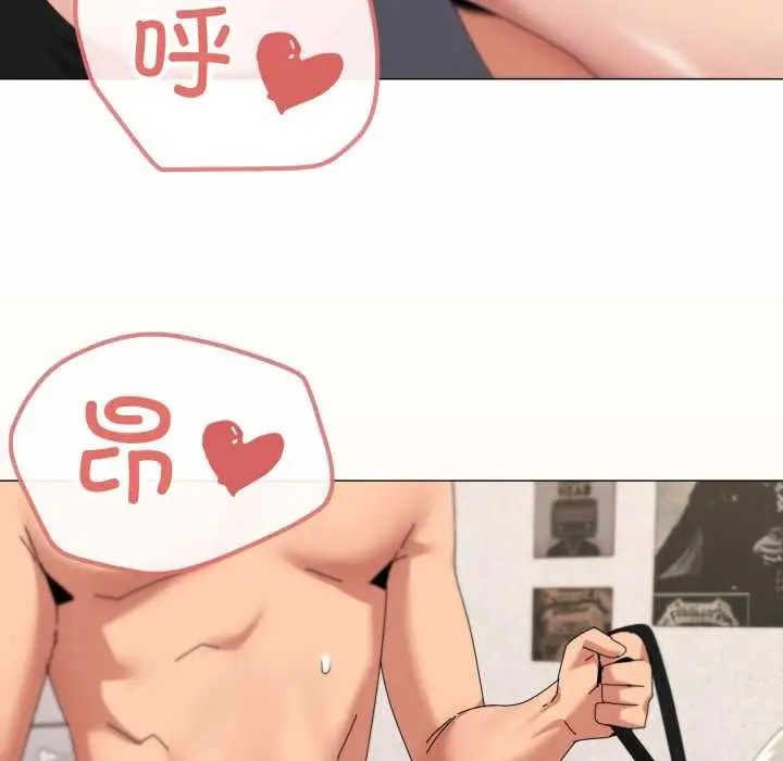漫画《家人之间这样不好吧？》第69话第7张图