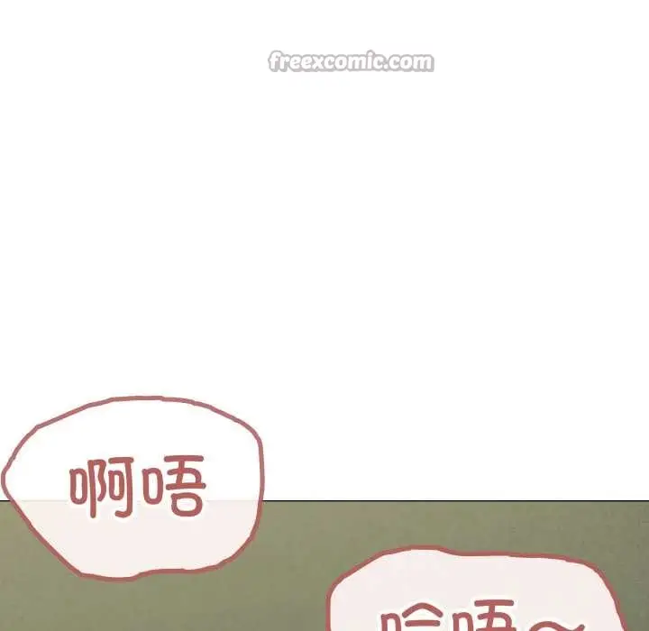 漫画《家人之间这样不好吧？》第69话第70张图