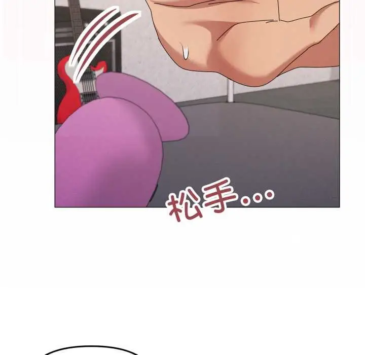 漫画《家人之间这样不好吧？》第69话第90张图