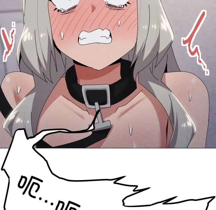 漫画《家人之间这样不好吧？》第69话第96张图