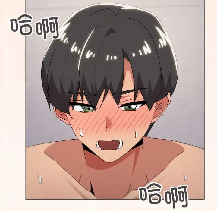 漫画《家人之间这样不好吧？》第70话第100张图