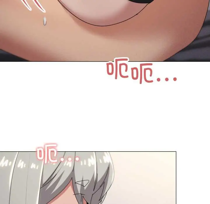 漫画《家人之间这样不好吧？》第70话第33张图