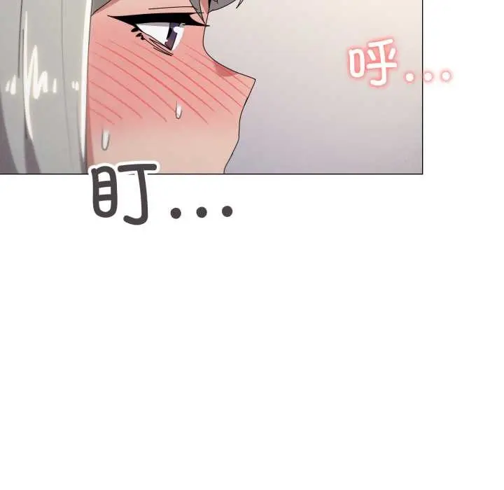 漫画《家人之间这样不好吧？》第70话第34张图