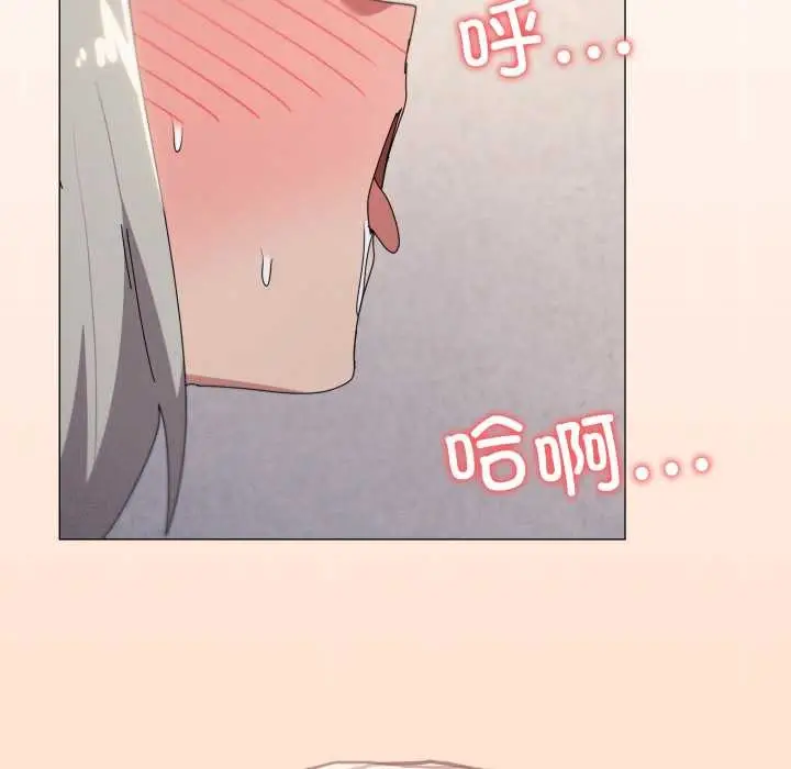 漫画《家人之间这样不好吧？》第70话第82张图