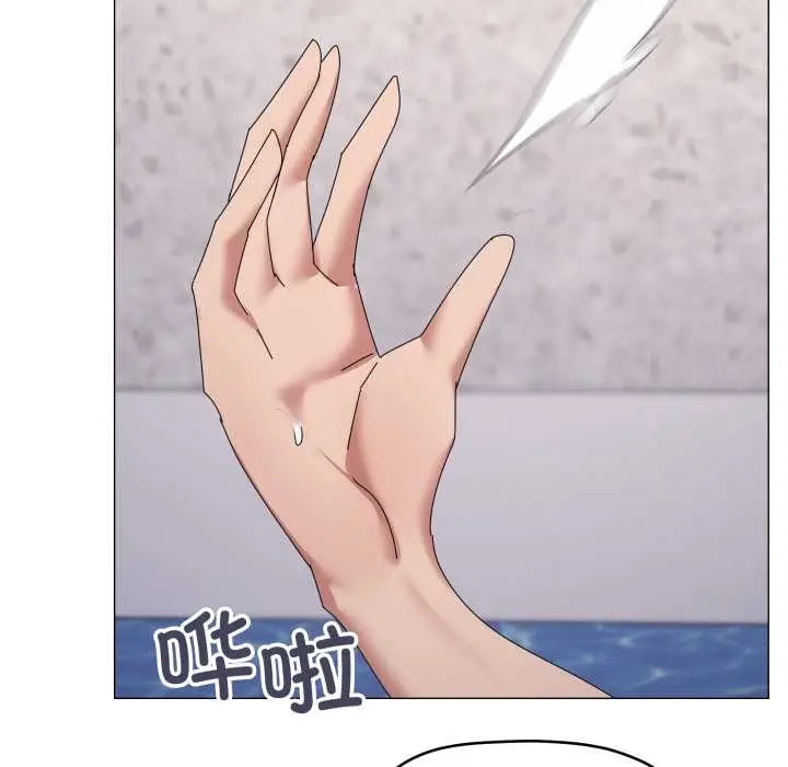 漫画《家人之间这样不好吧？》第71话第30张图