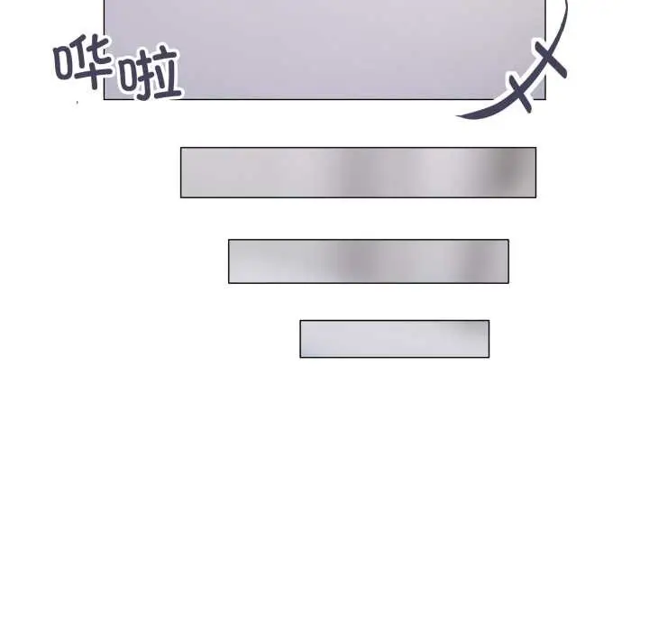 漫画《家人之间这样不好吧？》第71话第33张图