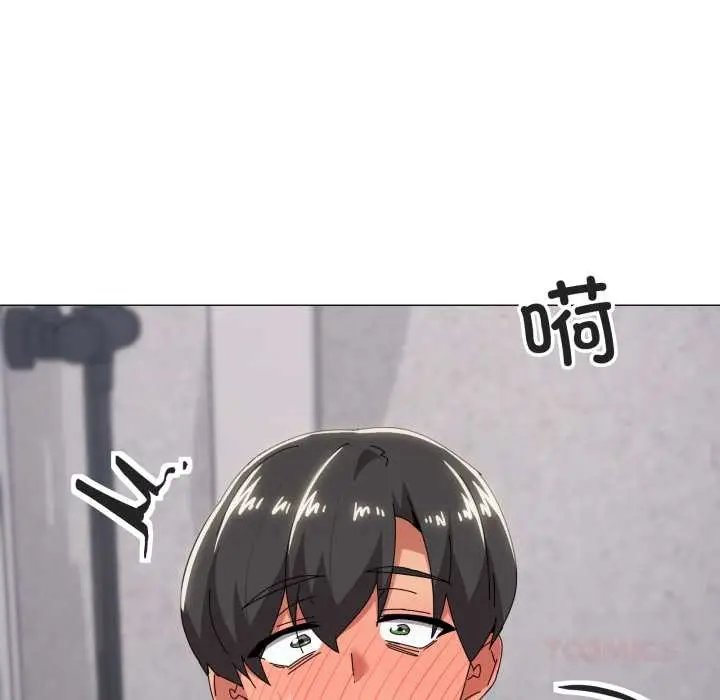 漫画《家人之间这样不好吧？》第71话第38张图