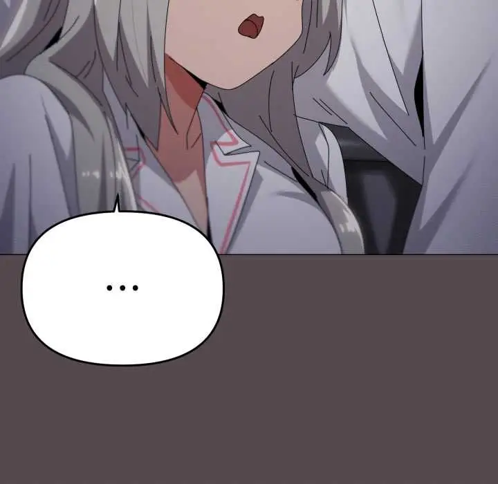 漫画《家人之间这样不好吧？》第71话第88张图