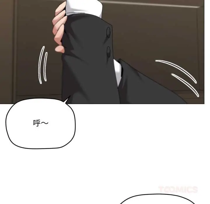 漫画《家人之间这样不好吧？》第72话第44张图