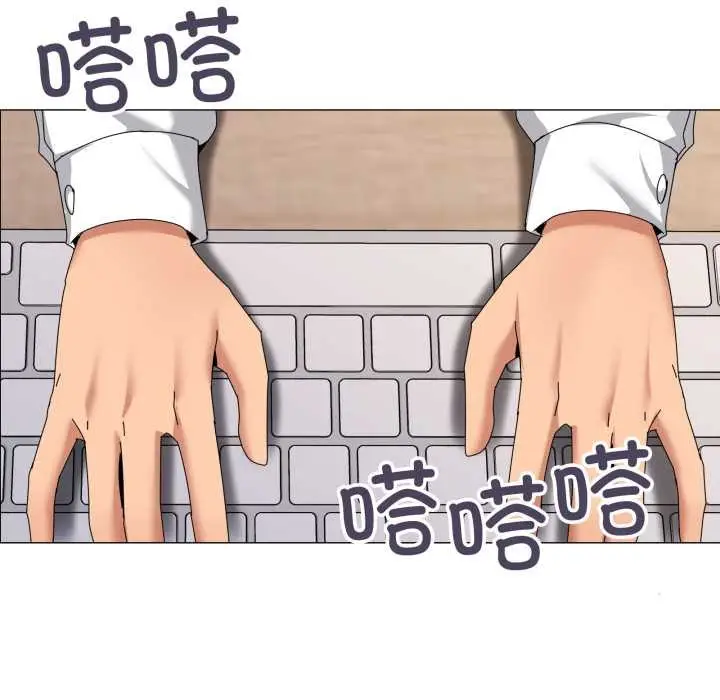 漫画《家人之间这样不好吧？》第72话第7张图
