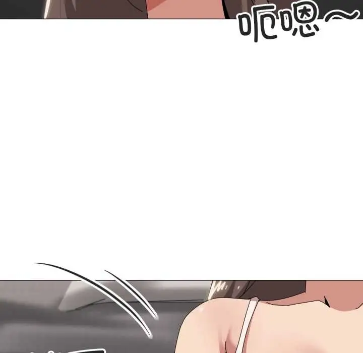 漫画《家人之间这样不好吧？》第72话第84张图