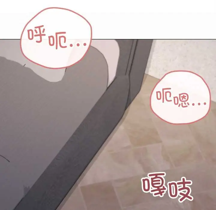 漫画《家人之间这样不好吧？》第73话第42张图