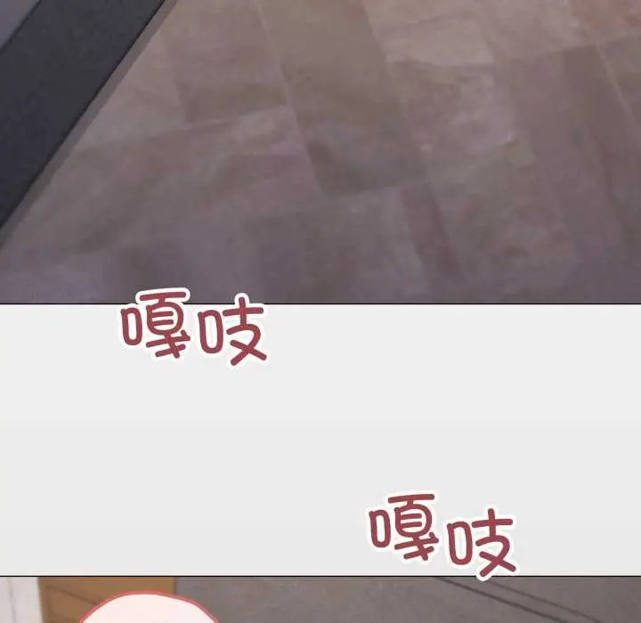 漫画《家人之间这样不好吧？》第73话第43张图