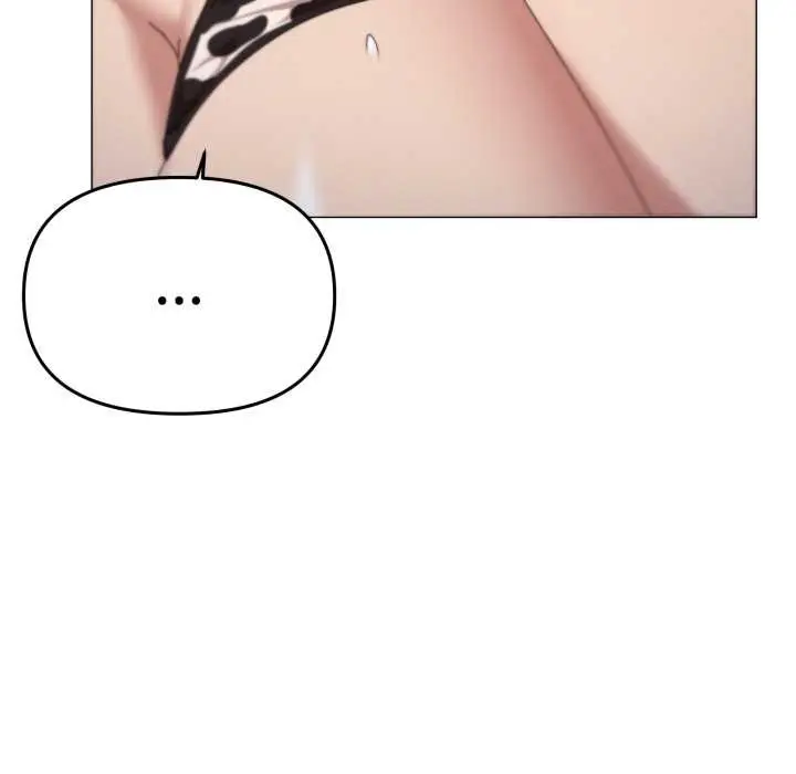 漫画《家人之间这样不好吧？》第74话第11张图