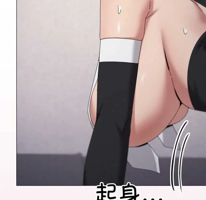 漫画《家人之间这样不好吧？》第74话第59张图