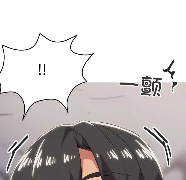 漫画《家人之间这样不好吧？》第74话第64张图