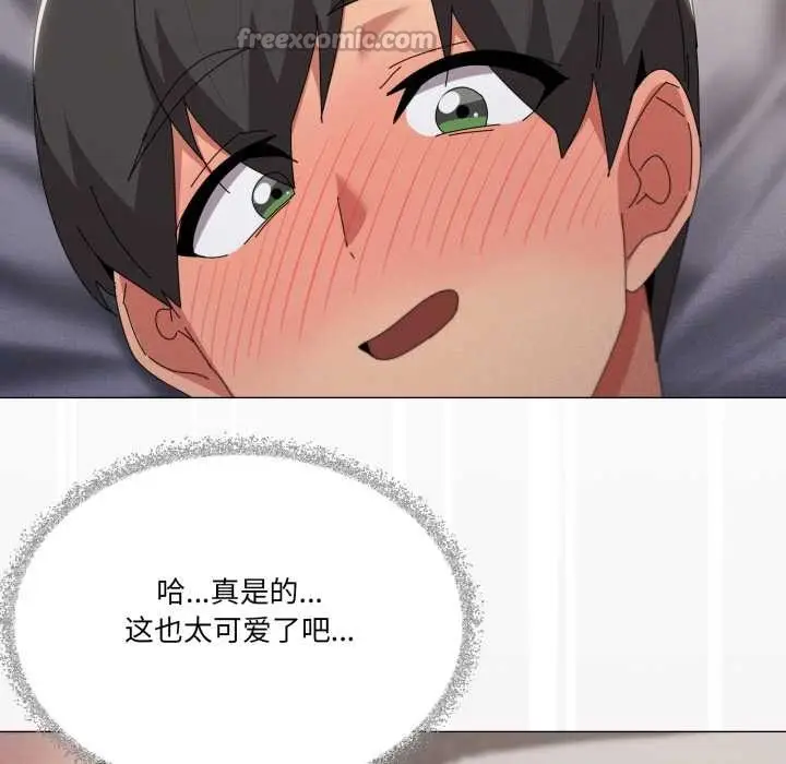 漫画《家人之间这样不好吧？》第74话第65张图
