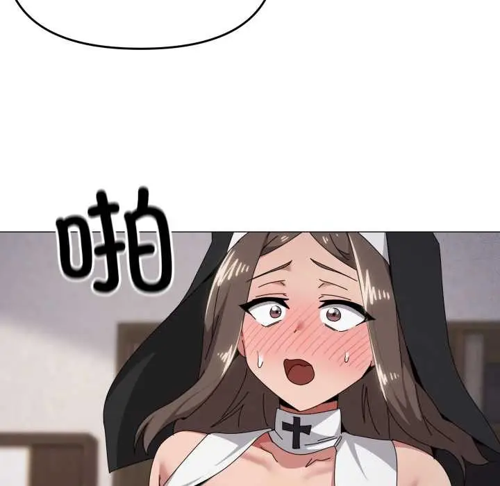漫画《家人之间这样不好吧？》第74话第90张图