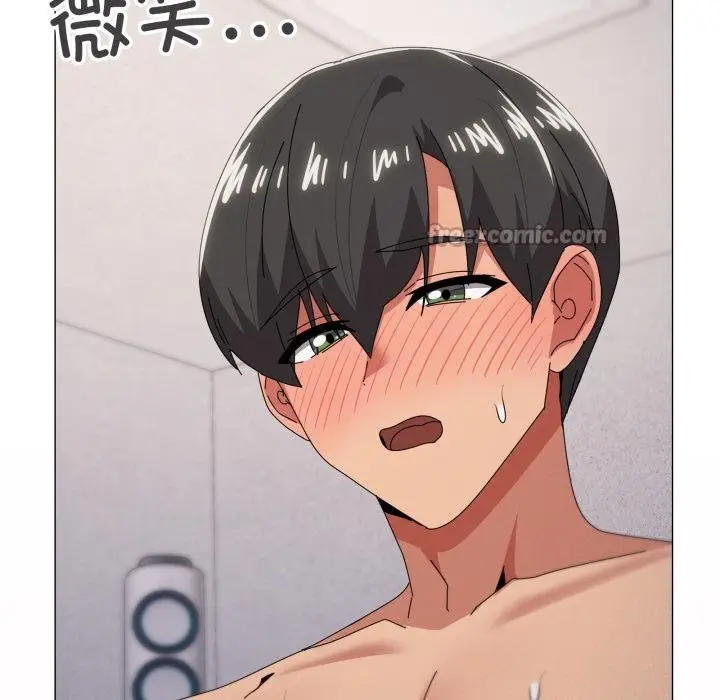 漫画《家人之间这样不好吧？》第75话第112张图