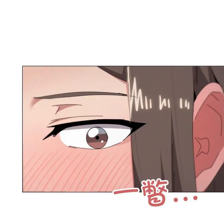 漫画《家人之间这样不好吧？》第75话第44张图