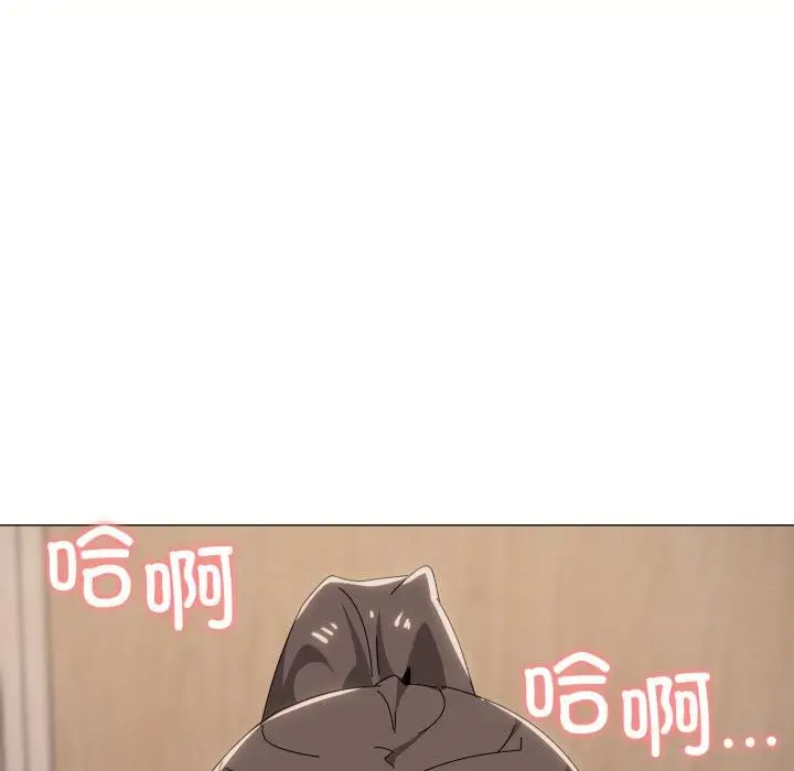 漫画《家人之间这样不好吧？》第75话第90张图