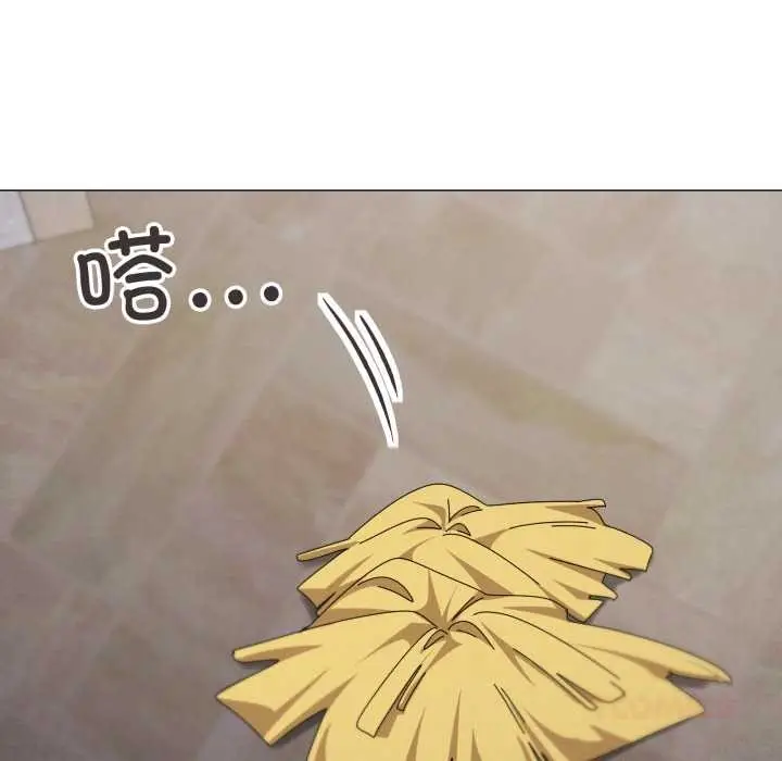 漫画《家人之间这样不好吧？》第76话第20张图