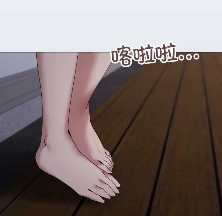 漫画《家人之间这样不好吧？》第76话第66张图